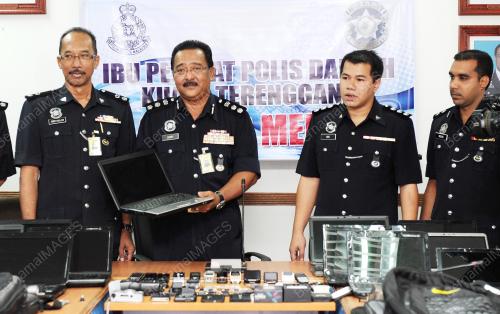 BARANG CURI