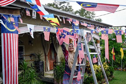 JALUR GEMILANG