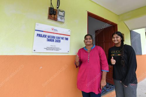 RUMAH MESRA RAKYAT TNB