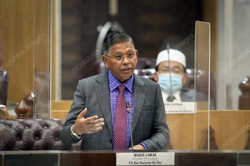SIDANG DEWAN UNDANGAN NEGERI KE-14