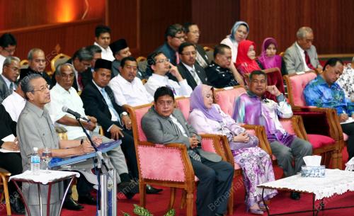 TUN DR MAHATHIR MOHAMAD