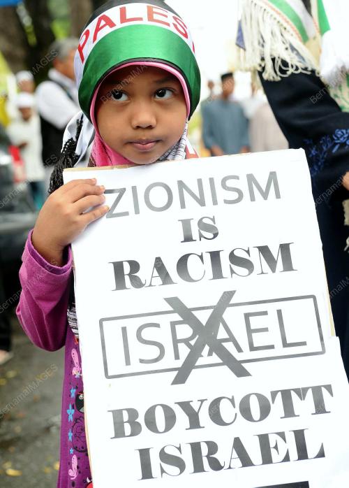 TR06_23112012_BANTAH_ISRAEL