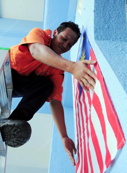 JALUR GEMILANG