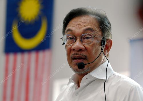 TR06_24082019_ANWAR_BN201908218693