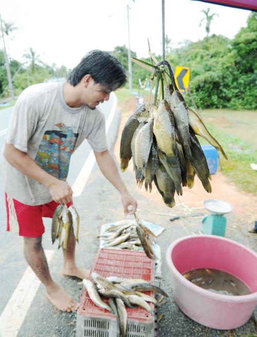 BANJIR