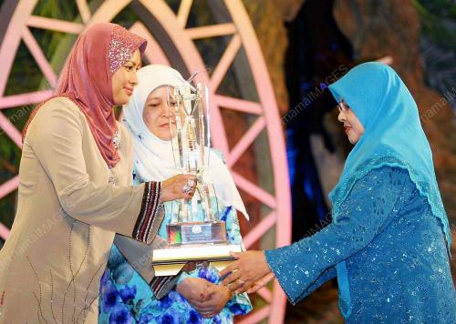 PERMAISURI NUR ZAHIRAH