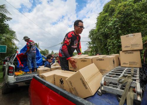BANJIR DUNGUN