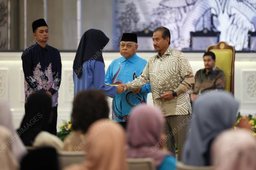 SULTAN MIZAN ZAINAL ABIDIN