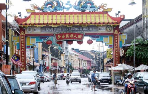 PASAR BESAR KEDAI PAYANG
