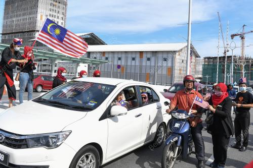 JALUR GEMILANG