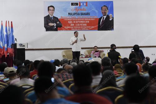 TR06_26092018_PKR_ANWAR_BN201809238758