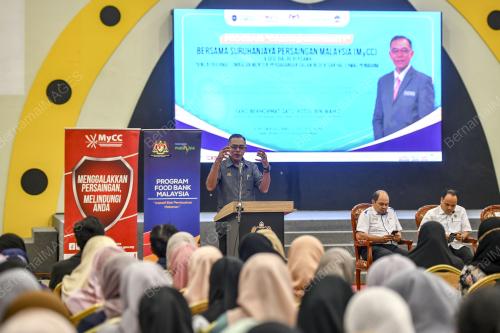 DATUK ROSOL WAHID