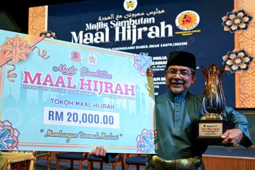 SAMBUTAN MAAL HIJRAH