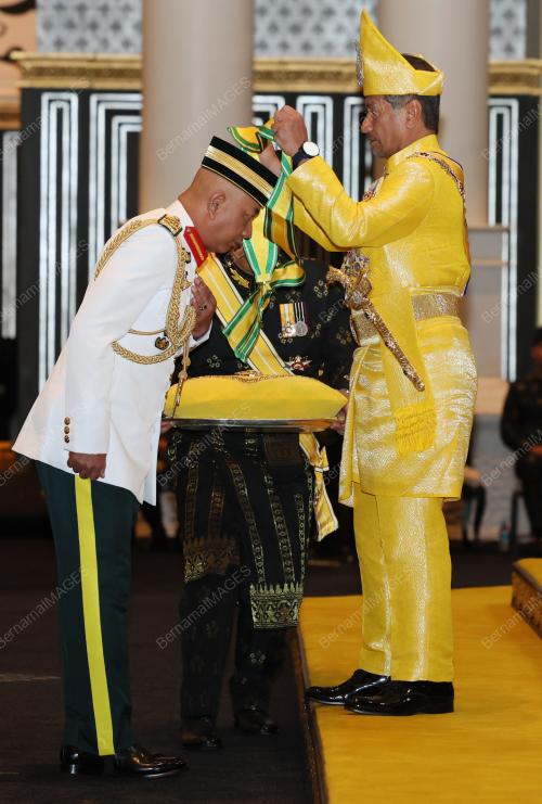 SULTAN MIZAN ZAINAL ABIDIN