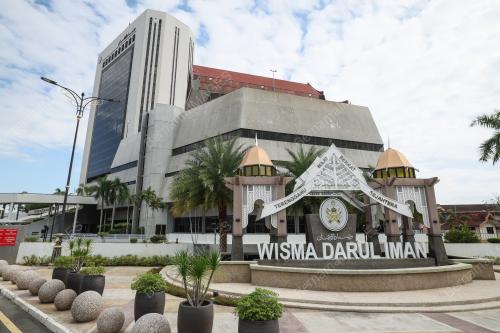 PEMBUBARAN DUN TERENGGANU