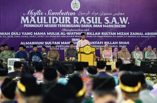 SULTAN MIZAN ZAINAL ABIDIN
