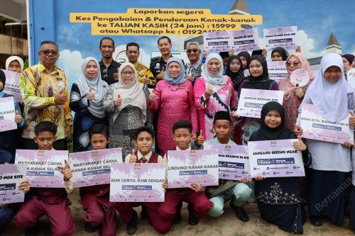 DATUK SERI NANCY SHUKRI