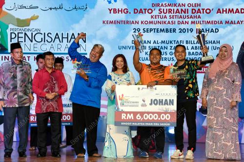 TR06_29092019_KENEGARAAN_BN201909231996