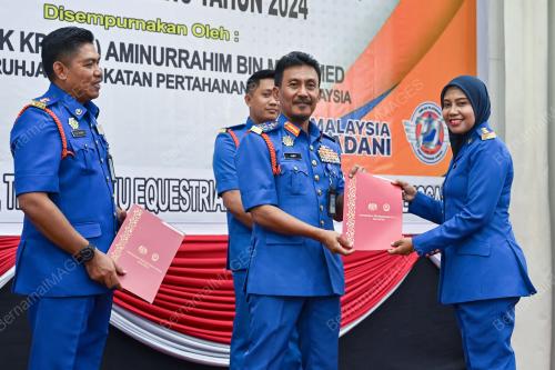 DATUK AMINURRAHIM MOHAMED