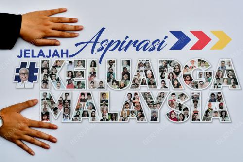 ASPIRASI KELUARGA MALAYSIA