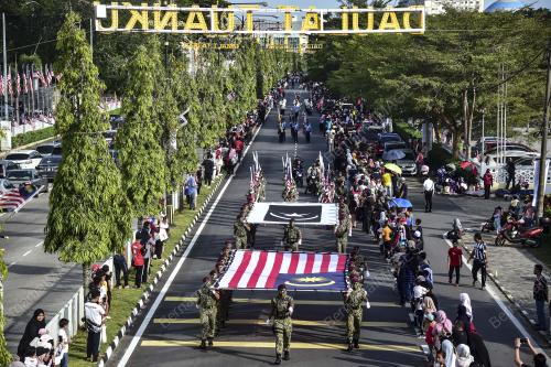 SAMBUTAN HARI KEBANGSAAN 2022