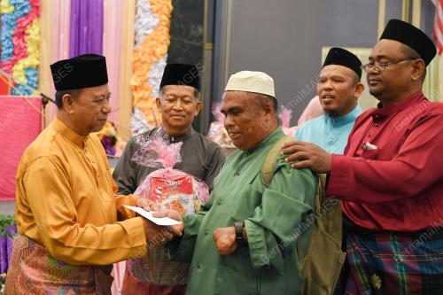 MAJLIS TILAWAH AL-QURAN BRAILLE PERINGKAT TERENGGANU 2019