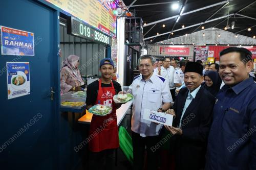 DATUK SERI SALAHUDDIN AYUB