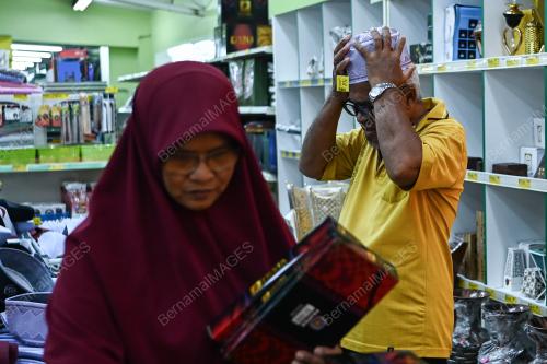 PERSIAPAN TERAWIH