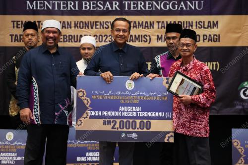 DATUK SERI DR AHMAD SAMSURI MOKHTAR