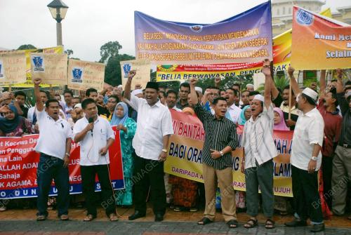PERHIMPUNAN AMAN