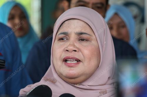 DATUK RUBIAH WANG
