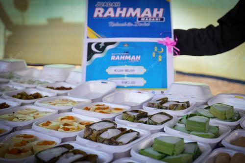 JUADAH RAHMAH