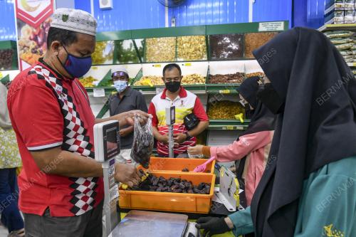 HARI PERTAMA RAMADAN