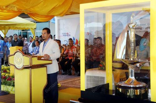 TUANKU MIZAN ZAINAL ABIDIN