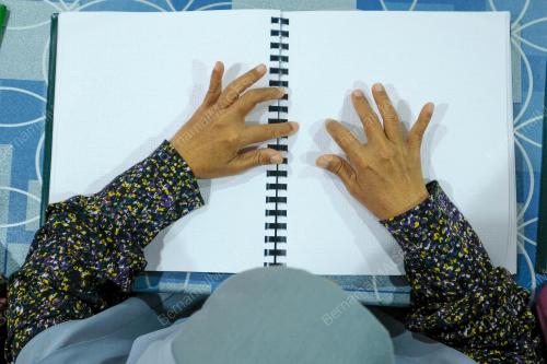 HARI BRAILLE SEDUNIA 2020