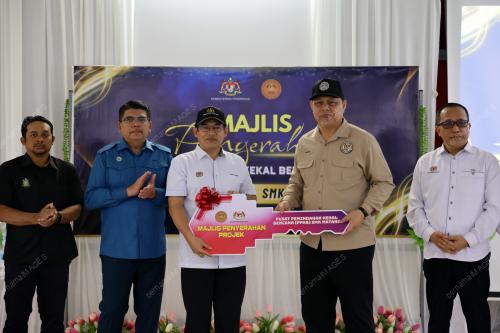 MEOR ISMAIL MEOR AKIM