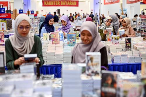 PESTA BUKU