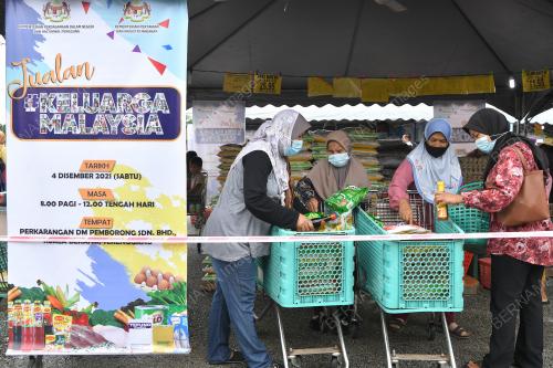 JUALAN KELUARGA MALAYSIA