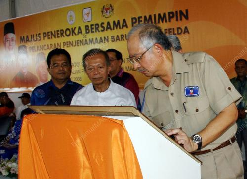 MOHD NAJIB TUN ABDUL RAZAK