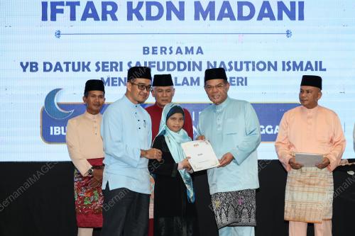 DATUK SERI SAIFUDDIN NASUTION ISMAIL
