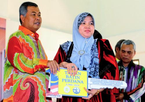 TR07_06032014_RUMAH_BARU