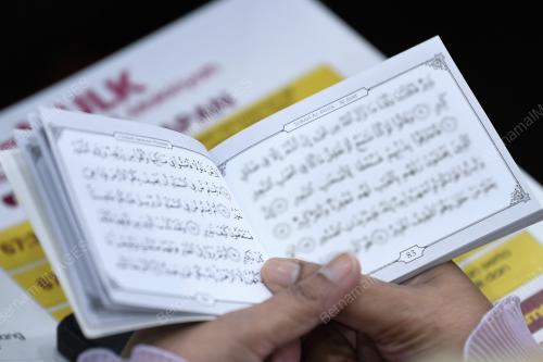 #QURAN HOUR