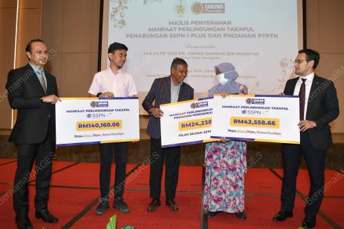 HANAFIAH MAT