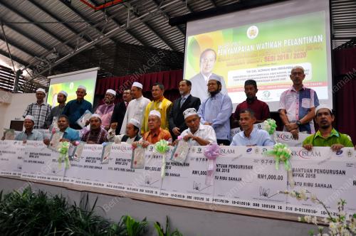 TR07_07082018_DR_AZMAN_IBRAHIM