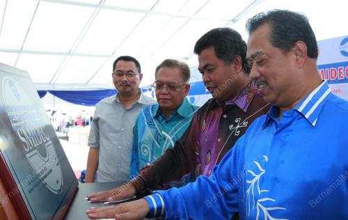 MUHYIDDIN YASSIN