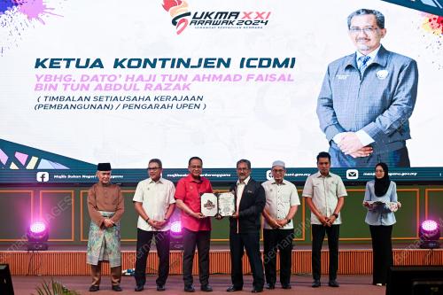 DATUK SERI DR AHMAD SAMSURI MOKHTAR
