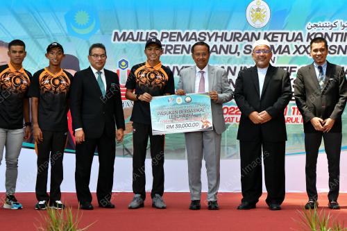 DATUK SERI DR AHMAD SAMSURI MOKHTAR