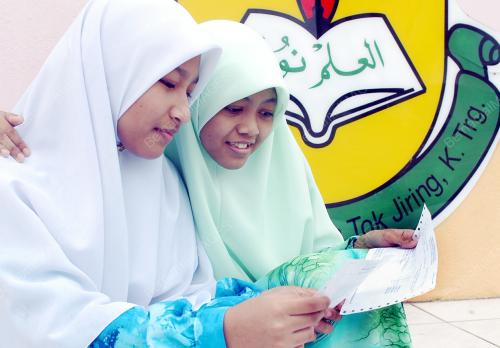 PELAJAR TERBAIK PMR