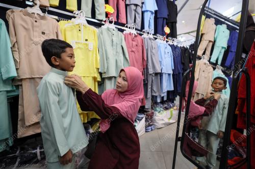 PERSIAPAN AIDILFITRI