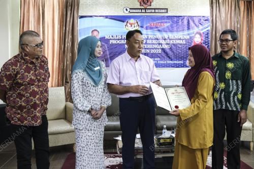DATUK MOHAMAD YASID BIDIN